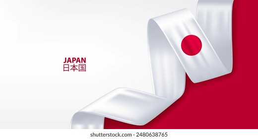 Bandera de la cinta de Japón 3D. Doblado ondeando la bandera 3D en colores de la bandera nacional de Japón. Diseño de fondo de bandera nacional.