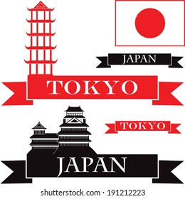 Japan. Abstract buildings on white background