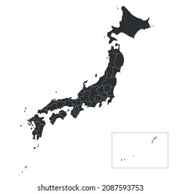 Japón - Mapa administrativo de prefecturas