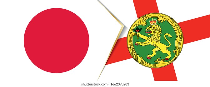 Japan and Alderney flags, two vector flags symbol of relationship or confrontation.