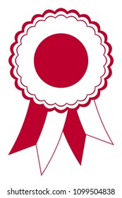 Japan Award Ribbon vector in the original national colours red and white.
Representing Japan in Asia.