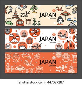 Japan Banner Card Horizontal Set on Grey Background. Vector illustration