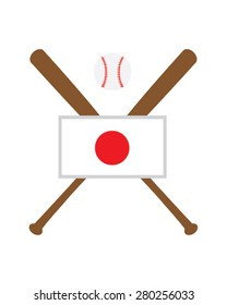 Japan Baseball Icon - Vector