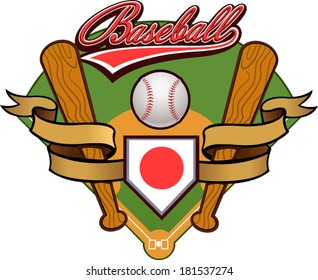 Japan Baseball label