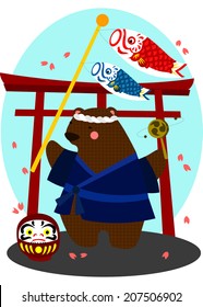 Japan Bear