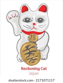 japan beckoning cat. hand drawing vector illustration 