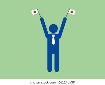 Japan Businessman Celebrate