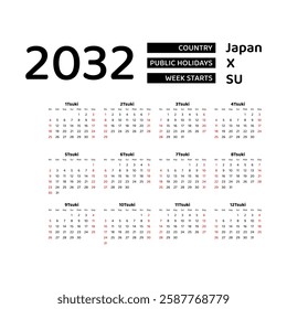 Japan Calendar 2032. Week starts from Sunday. Vector graphic design. Japanese language.