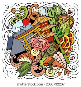 Japan cartoon vector doodle illustration. Colorful detailed composition with lot of Japanese objects and symbols.