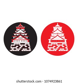Japan Castle Landmark on Sun and Japanese Flag Vector and Icon