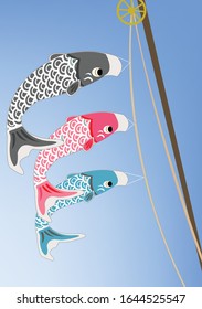 In japan, celebrate Children's Day by putting up carp streamers.