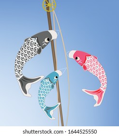 In japan, celebrate Children's Day by putting up carp streamers.