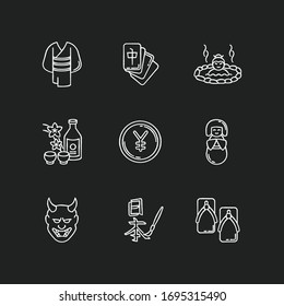 Japan chalk white icons set on black background. Yukata, kimono. Mahjong game. Hot springs. Sake, rice wine. Yen coin. Traditional japanese attributes. Isolated vector chalkboard illustrations