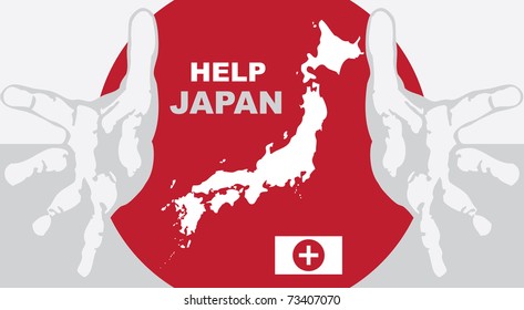 Japan Charity advertisement. Help Japan