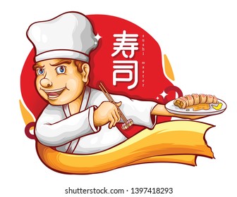 japan chef mascot holding sushi and presenting the dish delicious sushi, vector illustration