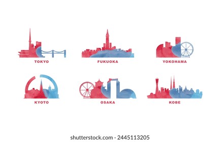 Japan cities skyline vector logo set. Flat watercolor icon for Tokyo, Kyoto, Yokohama, Osaka, Kobe, Fukuoka silhouette. Isolated graphic collection