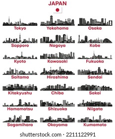 Japan cities skylines silhouettes vector set