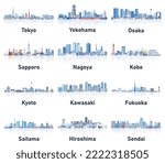 Japan cities skylines in soft cold tones color palette vector set. Crystal aesthetics style