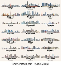 Japan cities skylines vector illustrations set