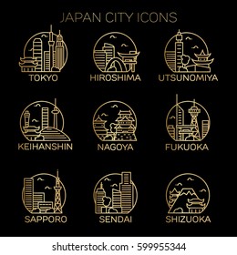 Japan City Icons. Vector