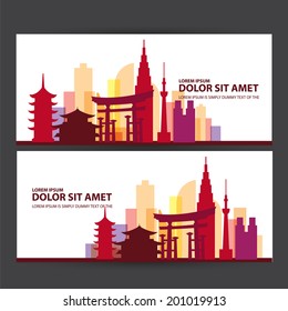 Japan city skyline vector
