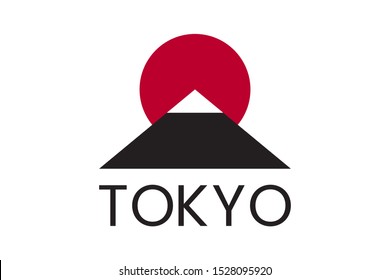 Japan city Tokyo logo with Mount Fuji and rising sun. Simple minimal design with sans serif typo. Minimalist urban style print for apparel or tee, t shirt. Flat vector illustration