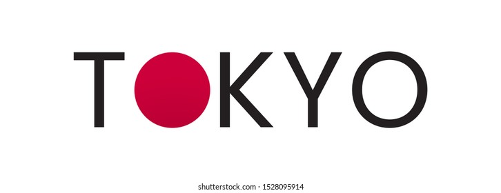 Japan city Tokyo logo. Simple minimal design with sans serif typo and rising sun. Minimalist urban style print for apparel or tee, t shirt. Flat vector illustration
