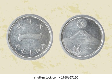 Japan Coin 1 Cen 1942 Hirohito (Showa). Vector Illustration