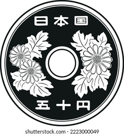 japan coin 50 cent or yen handmade vector design year 1973