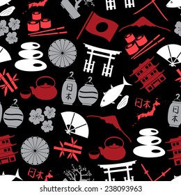 Japan color icons seamless dark pattern with symbols for "Land of the Rising Sun" in Japanese
