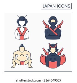 Japan color icons set. Japanese traditions. Carp, hand fun, crane bird, lantern. Culture concept. Isolated vector illustrations