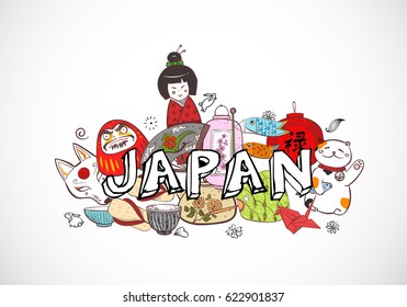 Japan colored doodle sketch elements background on white. Symbols of Japan. Contains hieroglyph - well-being