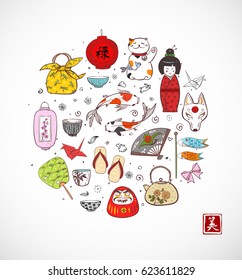 Japan colored doodle sketch elements background on white. Symbols of Japan. Contains hieroglyphs - well-being, beauty