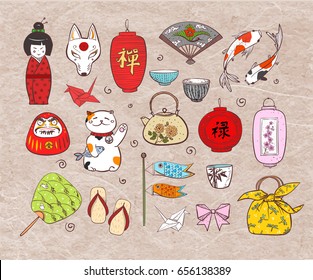 Japan colored doodle sketch elements on vintage rice paper background. Symbols of Japan. Hieroglyphs - zen, well-being.