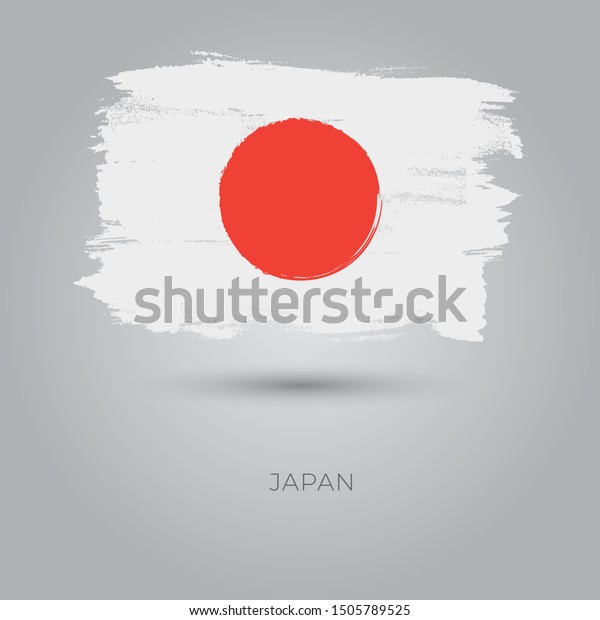 Japan Colorful Brush Strokes Painted National Stock Vector (Royalty ...