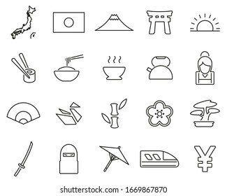 75,677 Japan icon logo Images, Stock Photos & Vectors | Shutterstock