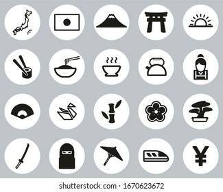 Japan Country & Culture Icons Black & White Flat Design Set Big