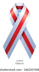 Japan Country flag identity realistic ribbon