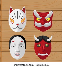 Japan Culture Mask Design Set Vector Stock Vector (Royalty Free ...