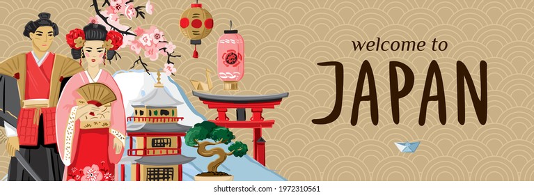 Japan culture poster template. Banner with Japanese symbols in sketch style isolated on beige. Geisha, a samurai, oriental architecture, sakura branches, Mount Fuji for decoration. Vector illustration