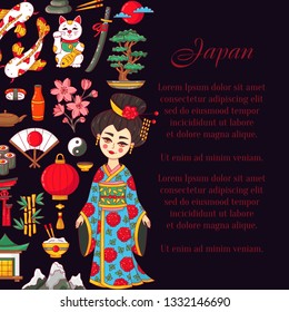 Japan cute colorful cartoon doodle icons symbols banner template vector illustration