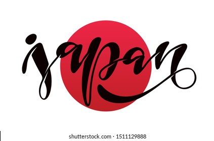 Japan - cute hand drawn doodle lettering template poster banner art postcard