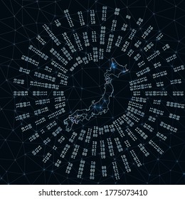 Japan digital map. Binary rays radiating around glowing country. Internet connections and data exchange design. Vector illustration.