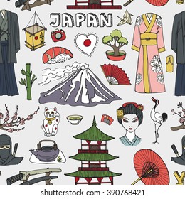 Japan doodle elements seamless pattern. Vintage symbols,icons.Japanese Vector hand drawn  illustration, background. Traditional souvenirs from Japan. Travel vector. Architectural, cultural, historical kit