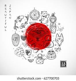 Japan doodle sketch elements and big red sun on white background. Symbols of Japan. Contains hieroglyphs - double luck, zen