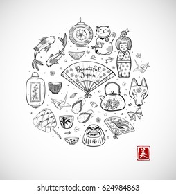 Japan doodle sketch elements on white background. Contains hieroglyph - beauty.