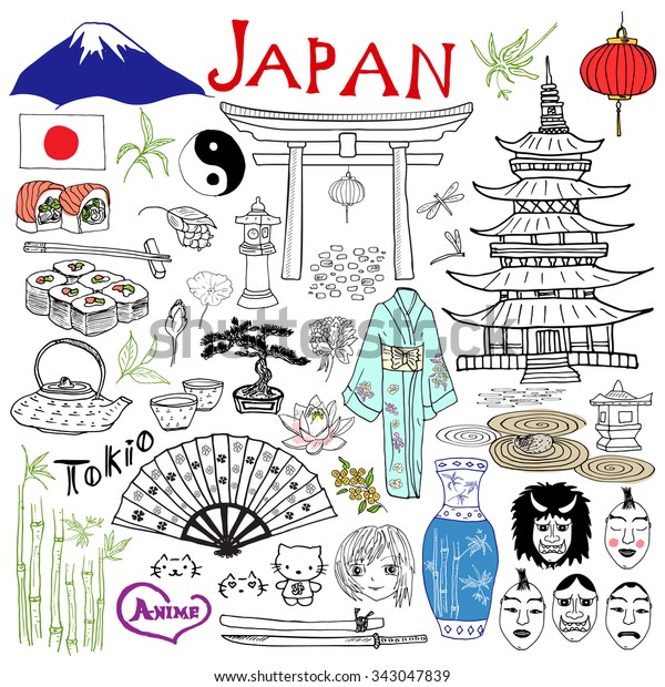 Japan Doodles Elements Hand Drawn Set Stock Vector (Royalty Free) 343047839