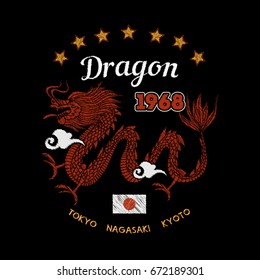 Japan dragon  vector embroidery 