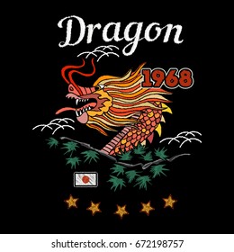 Japan dragon vector embroidery