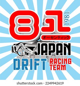 Japan Drift Racing Team Design Graphic Vector Illustration Typographic T Shirt